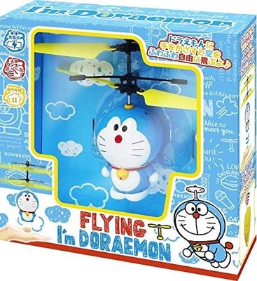 FLYING I'm DORAEMON Flying I'm Doraemon Helicopter TOY UK