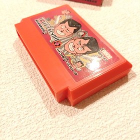 Bebop High School High Schooler Paradise Legend Famicom software with box,