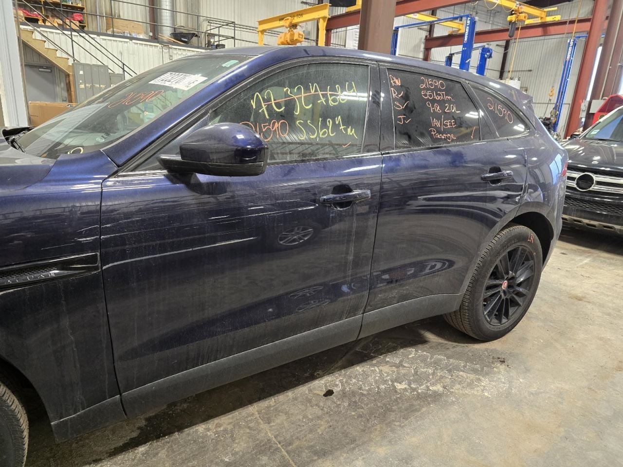 17 - 20 JAGUAR F-PACE Driver Side Rear Upper Control Arm E824221