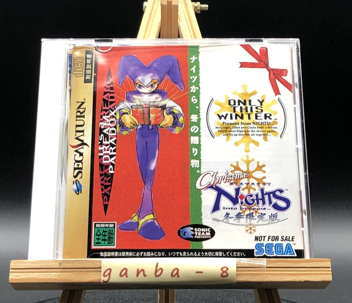 Christmas Nights Into Dreams (Sega Saturn,1996) from japan | eBay