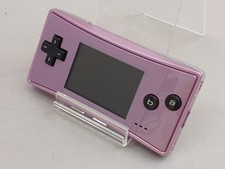 NINTENDO OXY-001 Game Boy Micro h195_0302