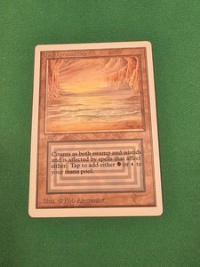 Underground Sea Mtg | eBay