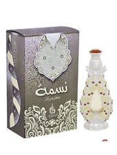 Nasma Attar Concentrated Perfume Oil 18 ML By Khadlaj🔥HOT I WENT VIRAL🔥