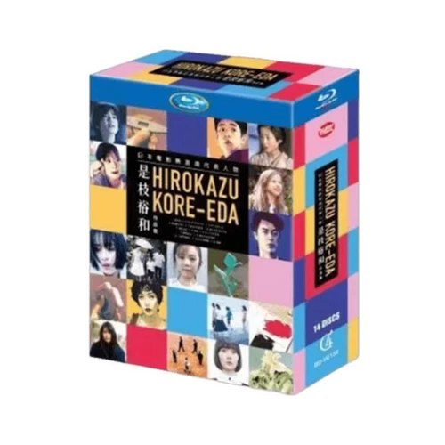 Japen Hirokazu Koreeda 14 COLECCIÓN 是枝裕和作品集 Región Libre Inglés Sub En Caja - Imagen 1 de 1