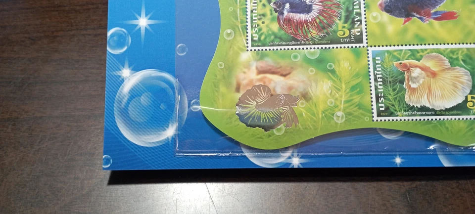 Estampilla de Tailandia SS 2020 animal nacional (fighting Fish BETTA) paquete de especificaciones Foto 4 de 4