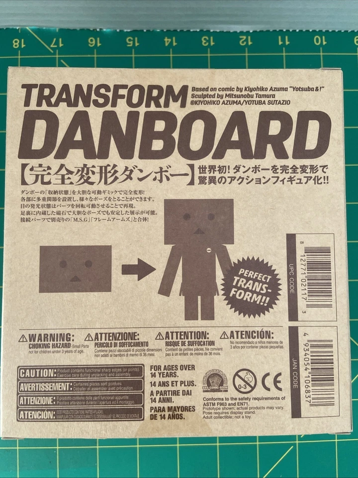 Yotsuba&! Figura de acción TRANSFORM DANBOARD Kotobukiya NUEVA Foto 2 de 4