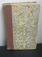 The Silver Chalice-1952 Hardcover/Thomas Costain/Doubleday Books