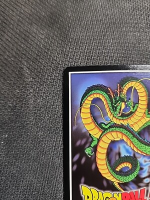 Dragon Ball Z Stupid Tricks PS 6 Foil Cell Games Promo TCG Limited