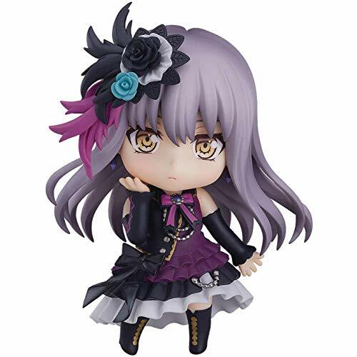 BanGDream！ Nendoroid BanG Dream Girls Band Party! Minato Yukina Stage
