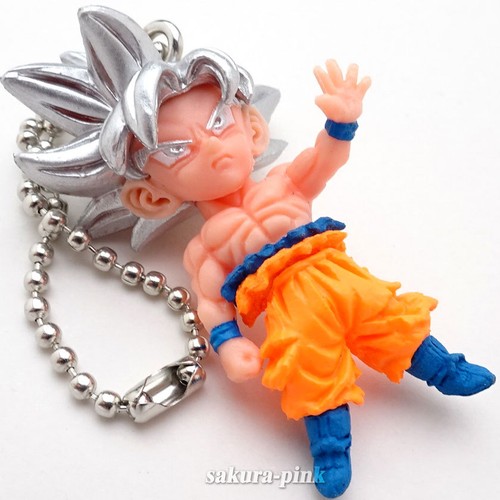Son Gokou Ultra Instinct DragonBall Super 33 mini Figure Keychain BANDAI Japan - Picture 4 of 7