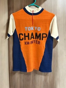 Keita Maruyama | eBay