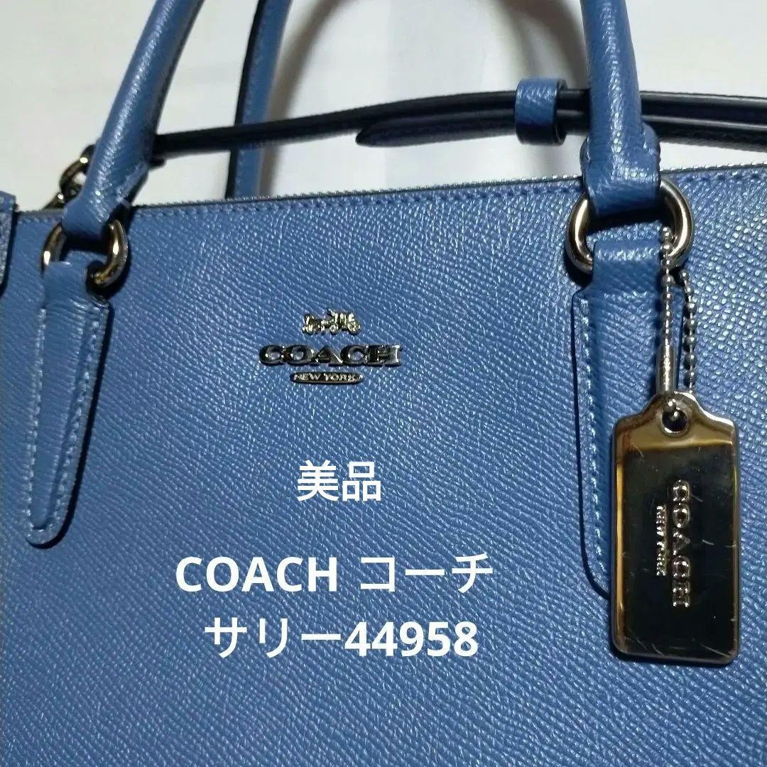 COACH Sally 44958 Blue Convertible Shoulder Bag Handbag