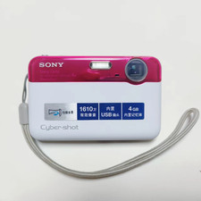 Sony Cyber-shot DSC-J10 16.1 MP Digital Camera 4x Zoom Built-in Flash - White