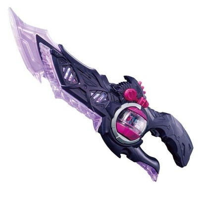 Bandai Dx Kamen Rider Dawn Henshin Weapon Item (Kamen Rider Zeztz