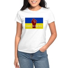 CafePress Glory To Ukraine T Shirt Women's T-Shirt 905457448