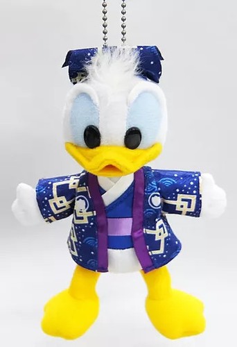 Hallmark 25538894 - Peluche a forma di Paperino, vari