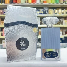 Black Sand Nabeel Perfume Spray EDP Unisex Cologne 100mL 3.4fl oz