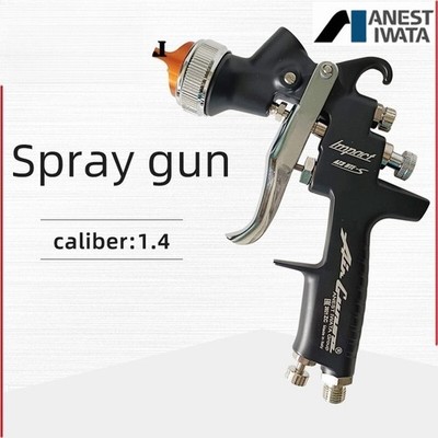 ANEST IWATA Car Spray Gun 1.4mm Nozzle Upper Pot Paint Spraying High Atomization