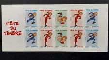 Timbre France Neuf ** MNH : Bloc Carnet N° 3877 de l'année 2006