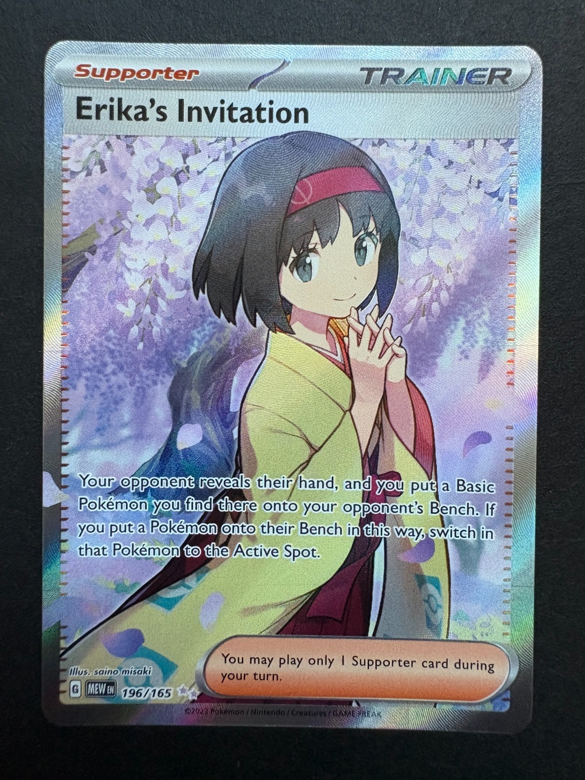 Pokemon Scarlet & Violet 151: Erika's Invitation 196/165 NM