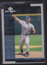 Baseball Collection Vintage Rookies Inserts (7/34)-- Get 40% off!!