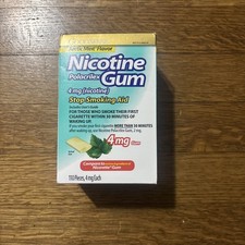 GoodSense Nicotine Polacrilex Gum, 4 mg - 110 Count 7 Box Lot For 770 Pc Total