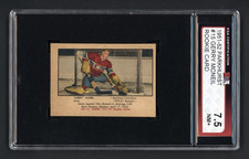 1951-52 PARKHURST #15 GERRY MCNEIL ROOKIE CARD KSA 7.5 NEAR MINT+. rookie card picture