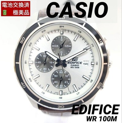 New battery, tested and working. Casio EFR-526L-7AV EDIFICE