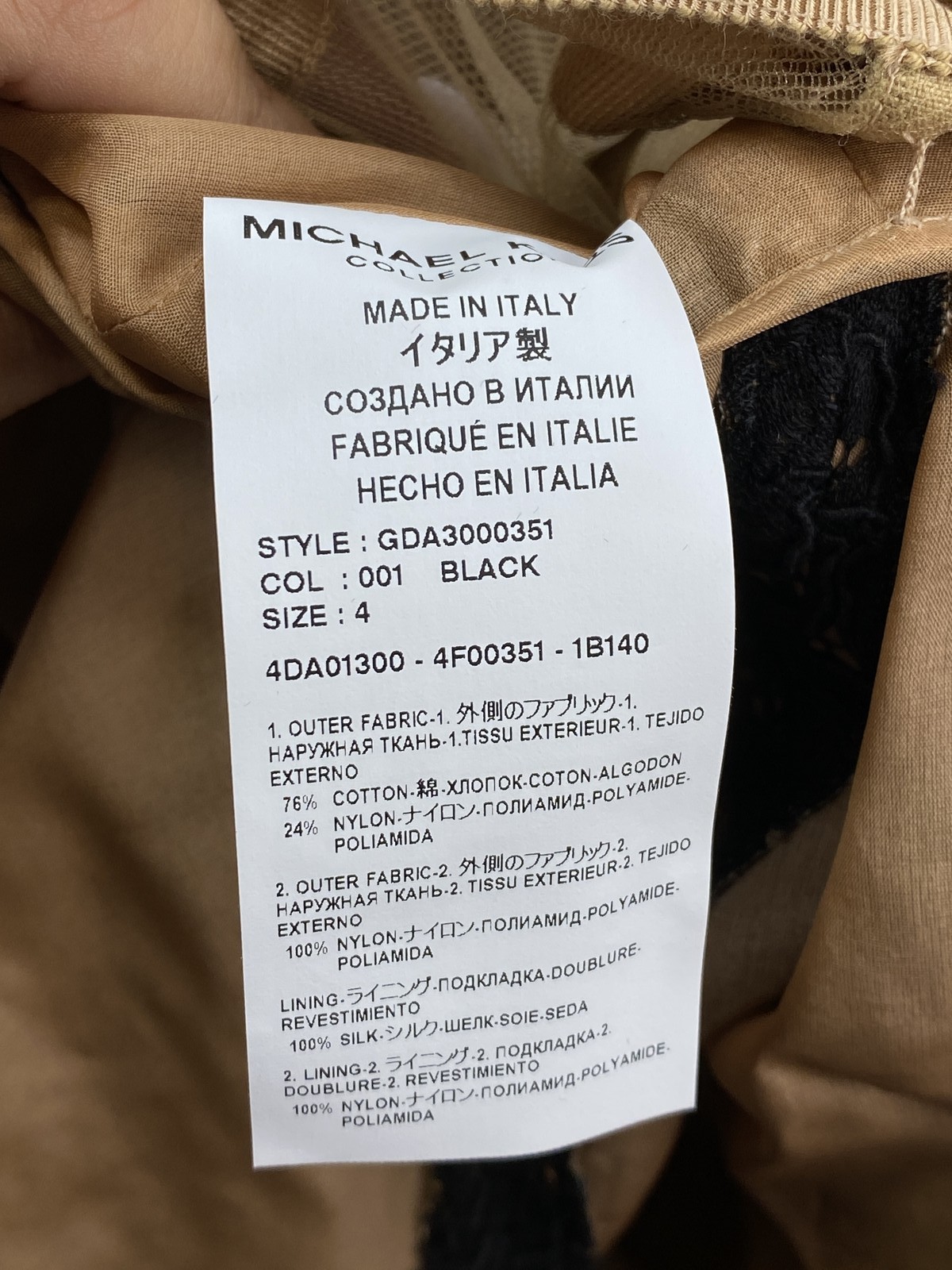 Michael Kors Womens Midi Dress Black Size 4 Corded Floral Lace Bustier Strapless thumbnail 9