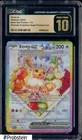 #9 2025 Pokemon SVP BSP Super Premium Collection Eevee ex CCG 10 PRISTINE