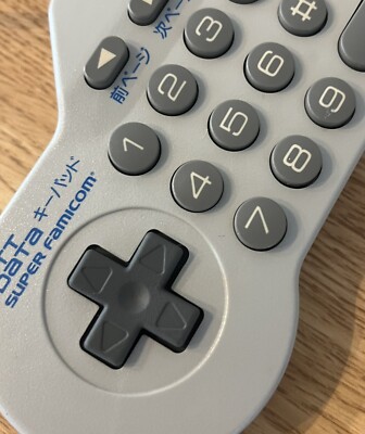 NTT DATA KEYPAD NDK10 For Super Famicom Controller Key pad