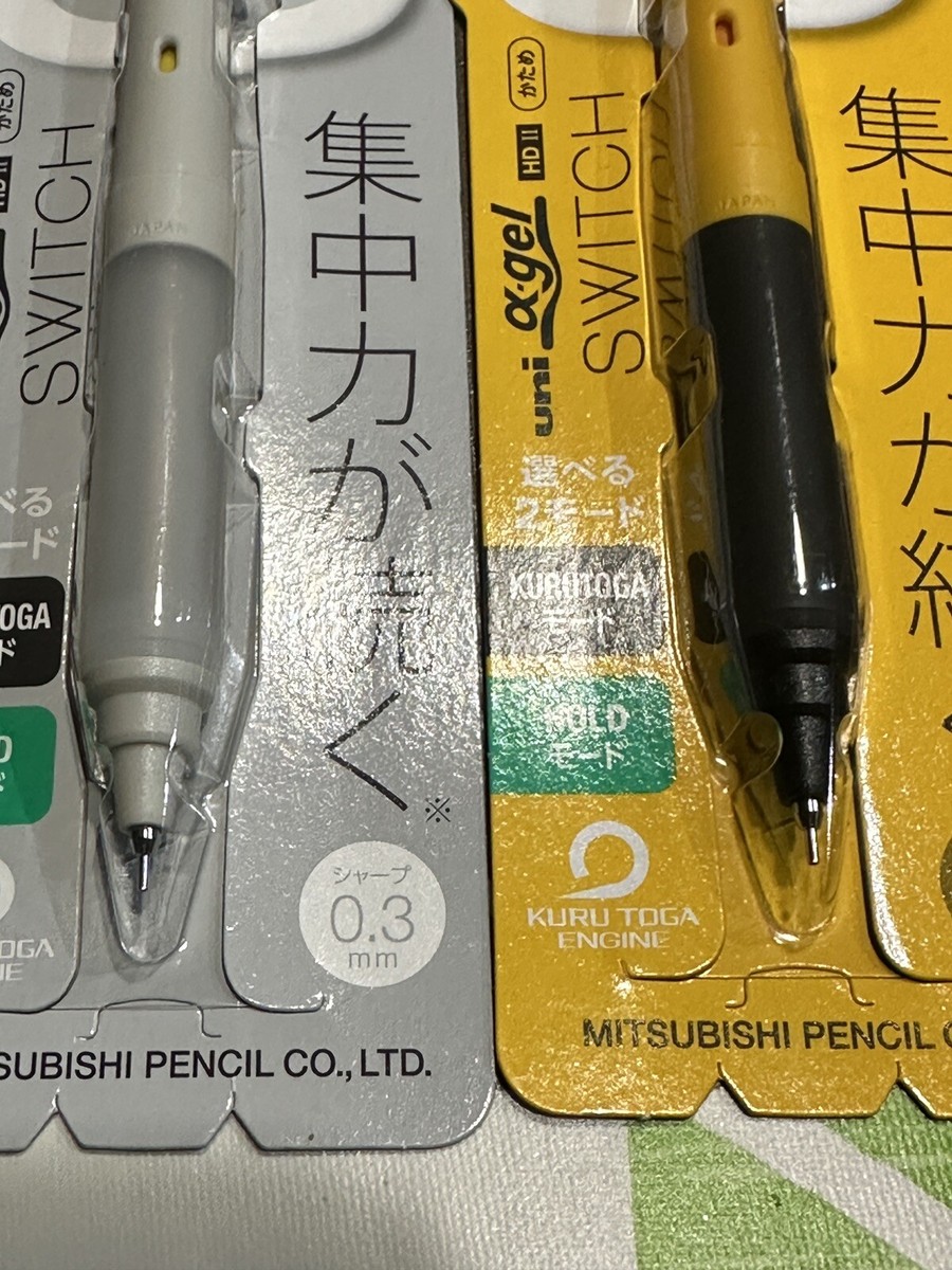 Uni Alpha Gel Mechanical pencil Set Of 2 Kuru Toga System Japan