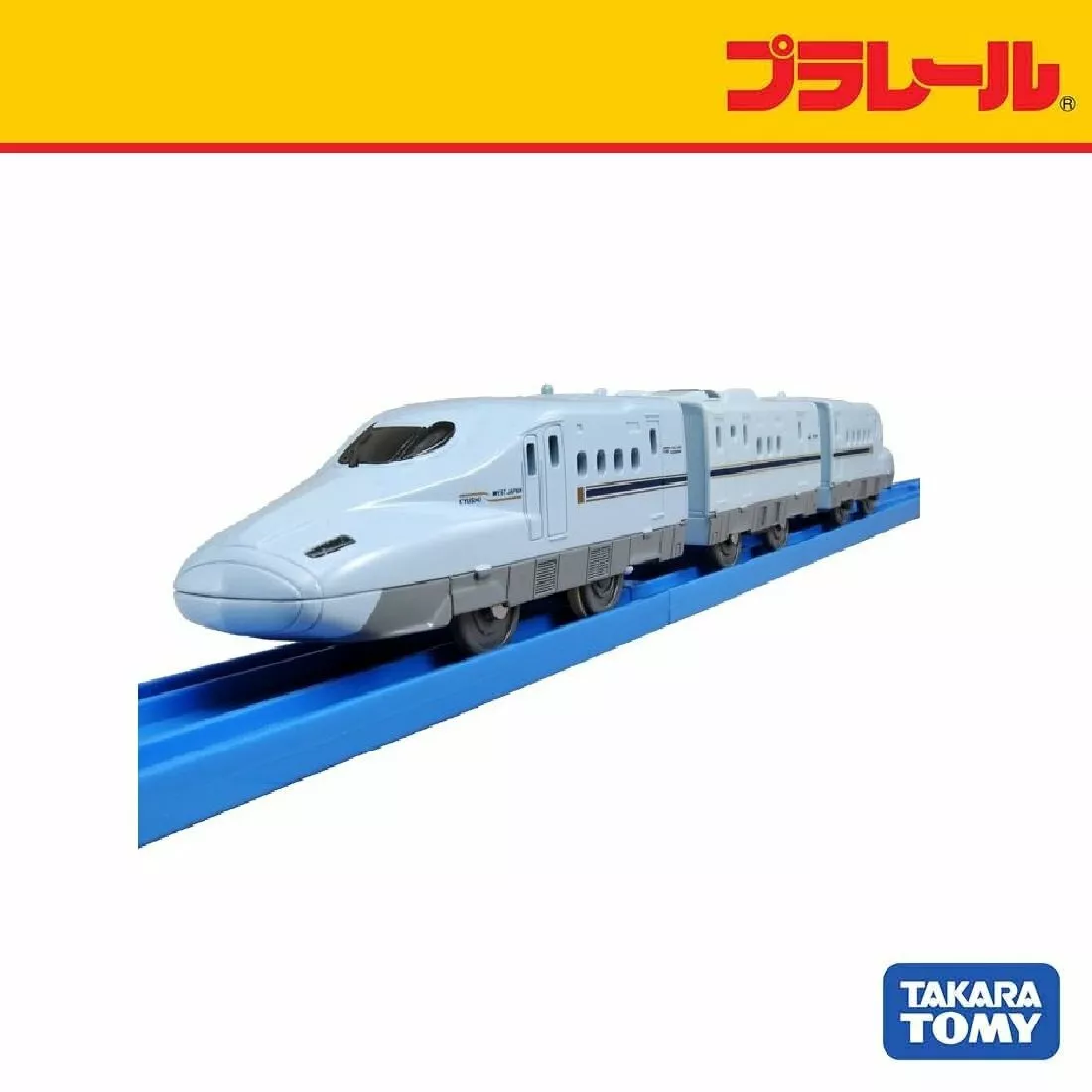 人気ブラドン NEW200 (PLARAIL) SHINKANSEN 鉄道模型 - chimicroinsure.com