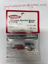 Kyosho MXW001R Aluminum Link Rod Set WB110mm Mini-Z 4X4