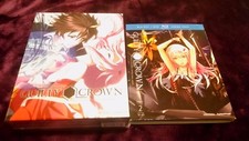 Guilty Crown: Part 1 and 2 LIMITED EDITION Blu-ray/DVD, 2013 REGION 1