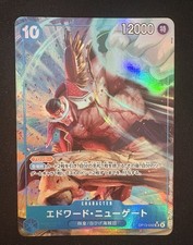 Edward.Newgate (Alternate Art) OP13-042 Carrying On His Will Foil Japanese