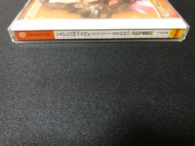 Capcom vs. SNK: Millennium Fight 2000 Pro (Sega Dreamcast, 2001)