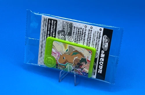 Dragonite ( Unopened ) Pokemon Friends coin Japan