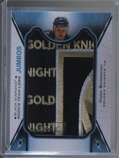 2017-18 Upper Deck Black Diamond Vadim Shipachyov #RTL-VS Jumbo Patch 0c3