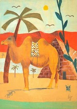SALVATORE MAGAZZINI olio su tavola "Cammello" 50x40 firmato anni  '80