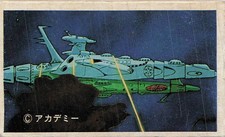 Space Battleship UFO Academy 10802 Sci-Fi Anime Menko Card Japanese Vintage