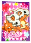 CARD POKEMON Happy Valentine's Day #25 CUBONE 2026 Edition