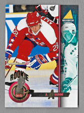 JASON ALLISON 1994-95 PINNACLE HOCKEY ROOKIE RC CARD #247 CAPITALS. rookie card picture