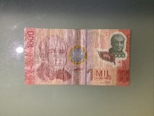 Costa Rica 1000 Colones 2009 Circulated