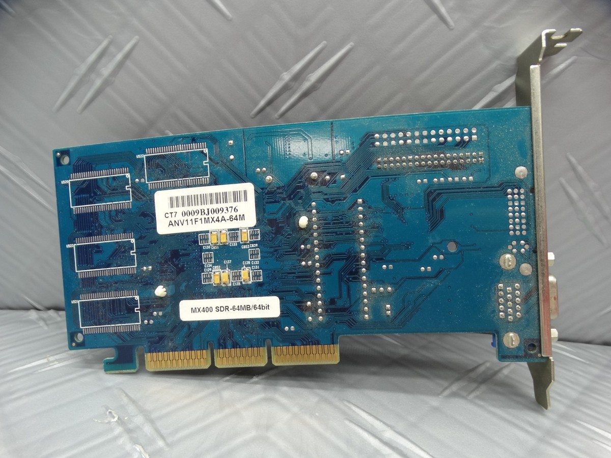 MSI NVIDIA GeForce2 MX 400 (MS-8826) 64MB DDR SDRAM AGP 4x/8x