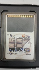 Pc Engine Hucard Double Ring Naxat LP118