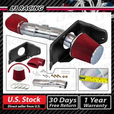 05-09 Mustang GT 4.6 V8 COLD AIR INDUCTION INTAKE KIT+ RED DRY FILTER