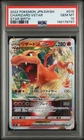 2022 POKEMON JPN SWORD & SHIELD STAR BIRTH #015 CHARIZARD VSTAR PSA 10