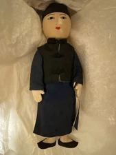 Rennies Mill Camp Vs Ada Lum Asian Boy Chinese Doll Vintage 1960s