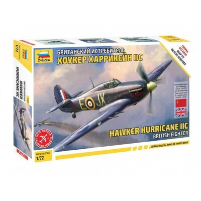 1/72 Zvezda 7322 Hawker Hurricane IIC British Fighter